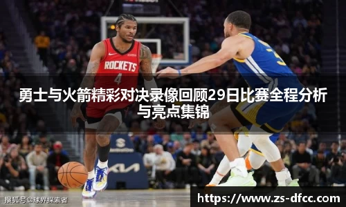 bsports官网